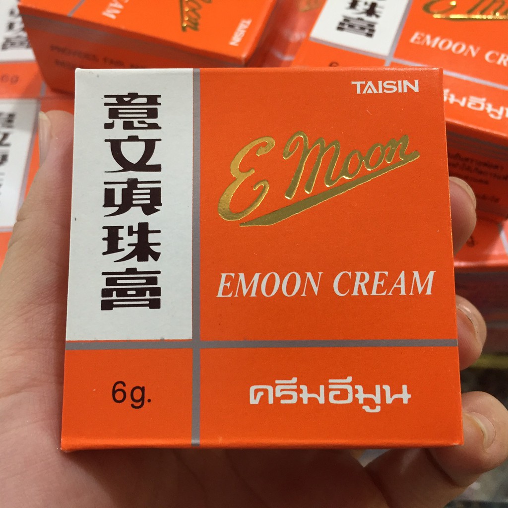 Combo 5 hũ kem EMON hàng loại