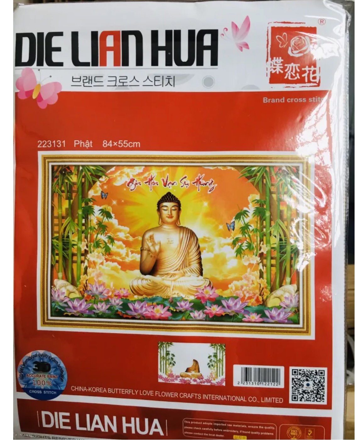 [HCM]Tranh thêu chữ thập Phật A Di Đà 223131 - kích thước 84 * 55