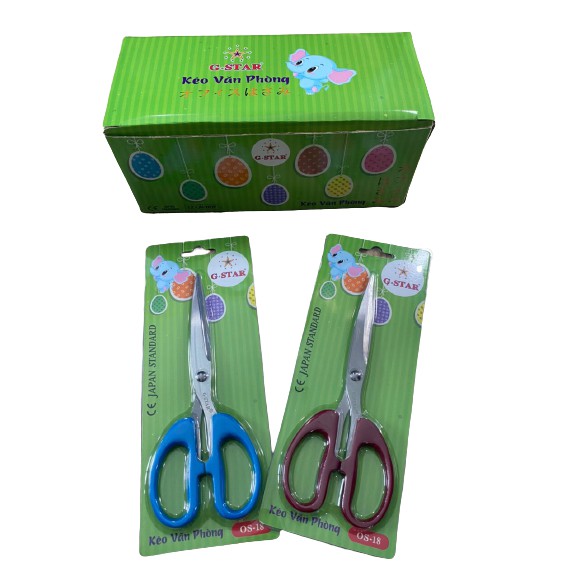 Kéo văn phòng gstar os -18 dài 18cm