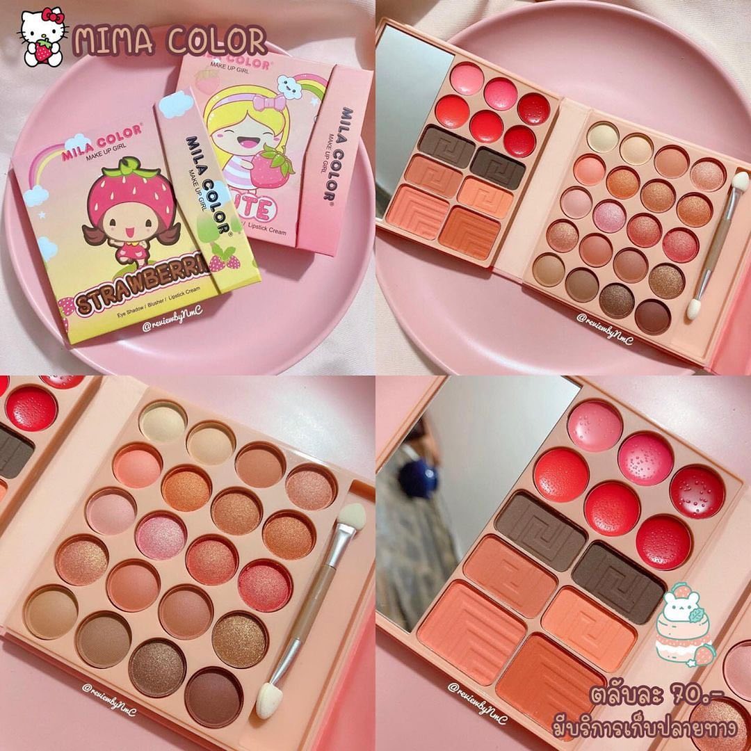 Bộ trang điểm đầy đủ mila color strawberry