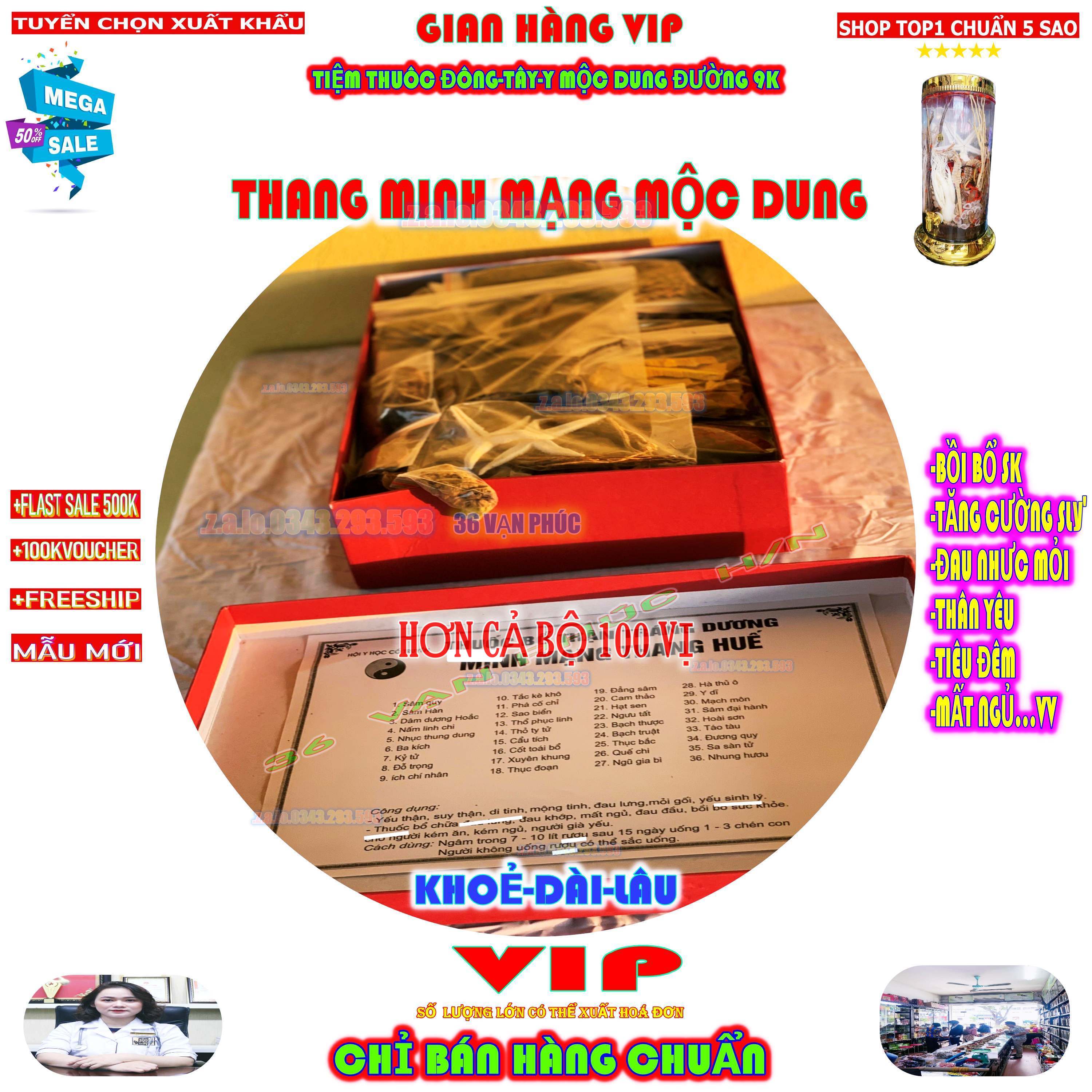 [HOT] XẢ 2 COMBO BỘ MINH MẠNG THANG  H550 NGÂM Rươu CẢI THIỆN SỨC KHOẺ-BỔ THẬN-CƯỜNG-DƯƠNG-CHỐNG YÊ'U SINH LI'-NHỨC MỎI-TĂNG LỰC MMT LÀM ĐẸP