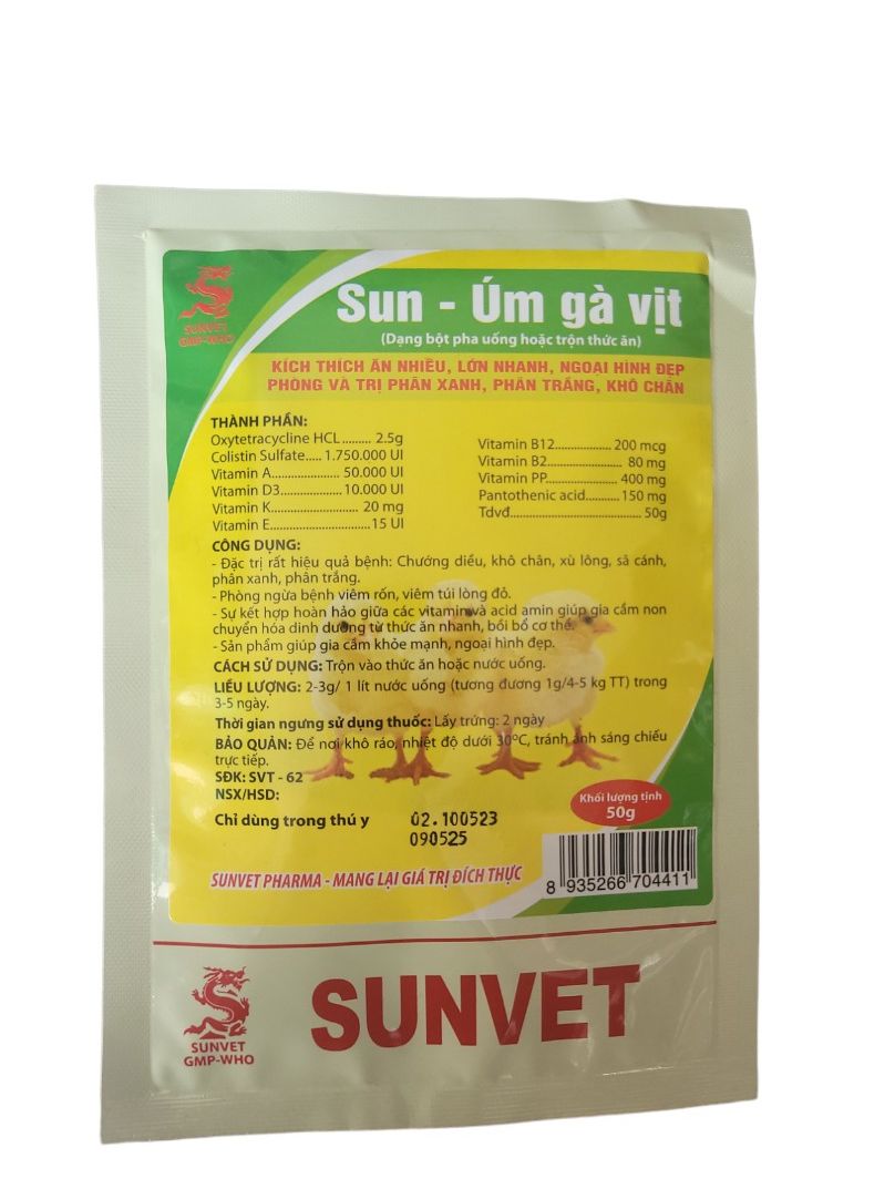 Úm 50g dùng trong thú y