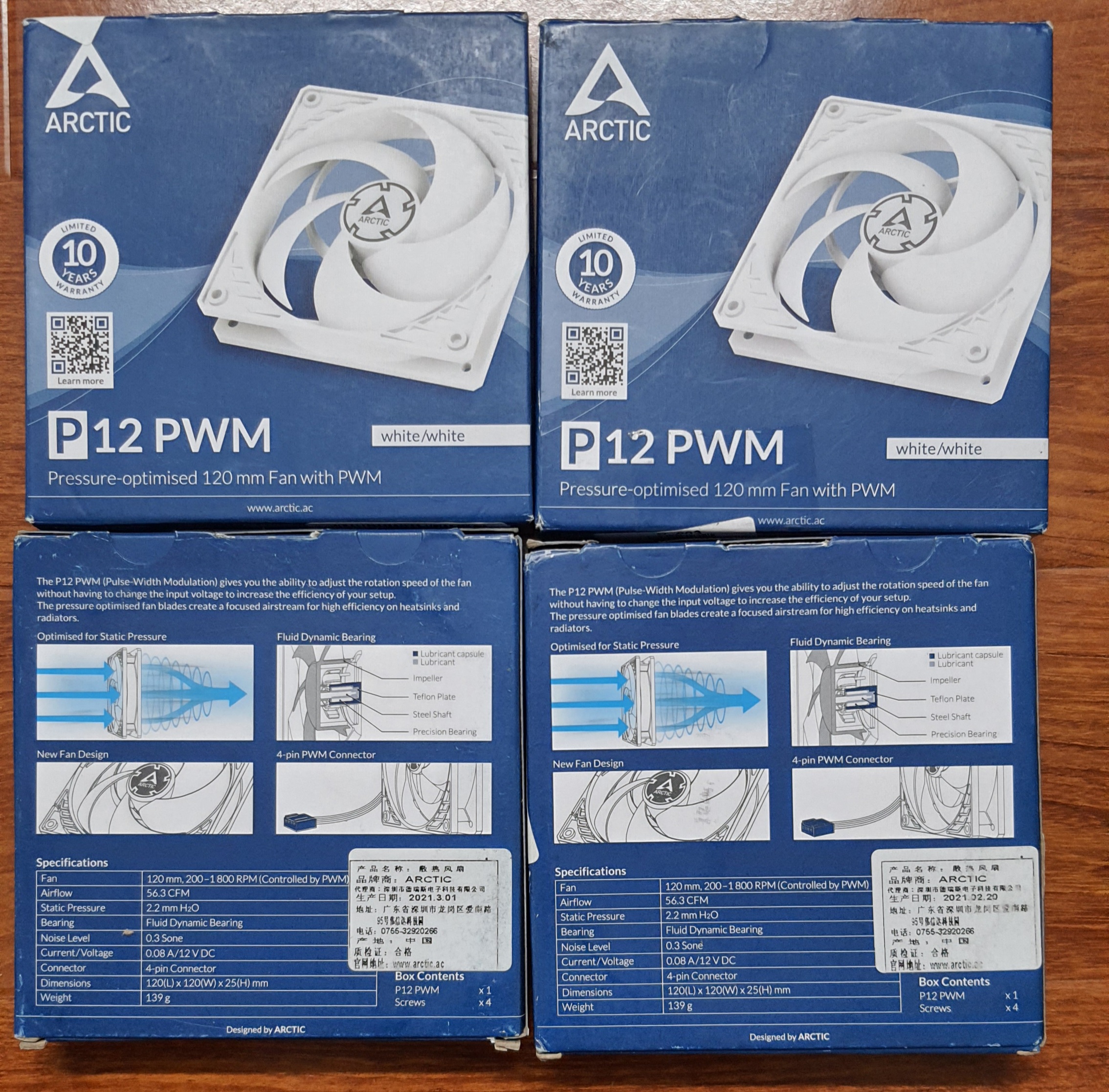 Quạt tản nhiệt Fan ARCTIC P12 PWM White