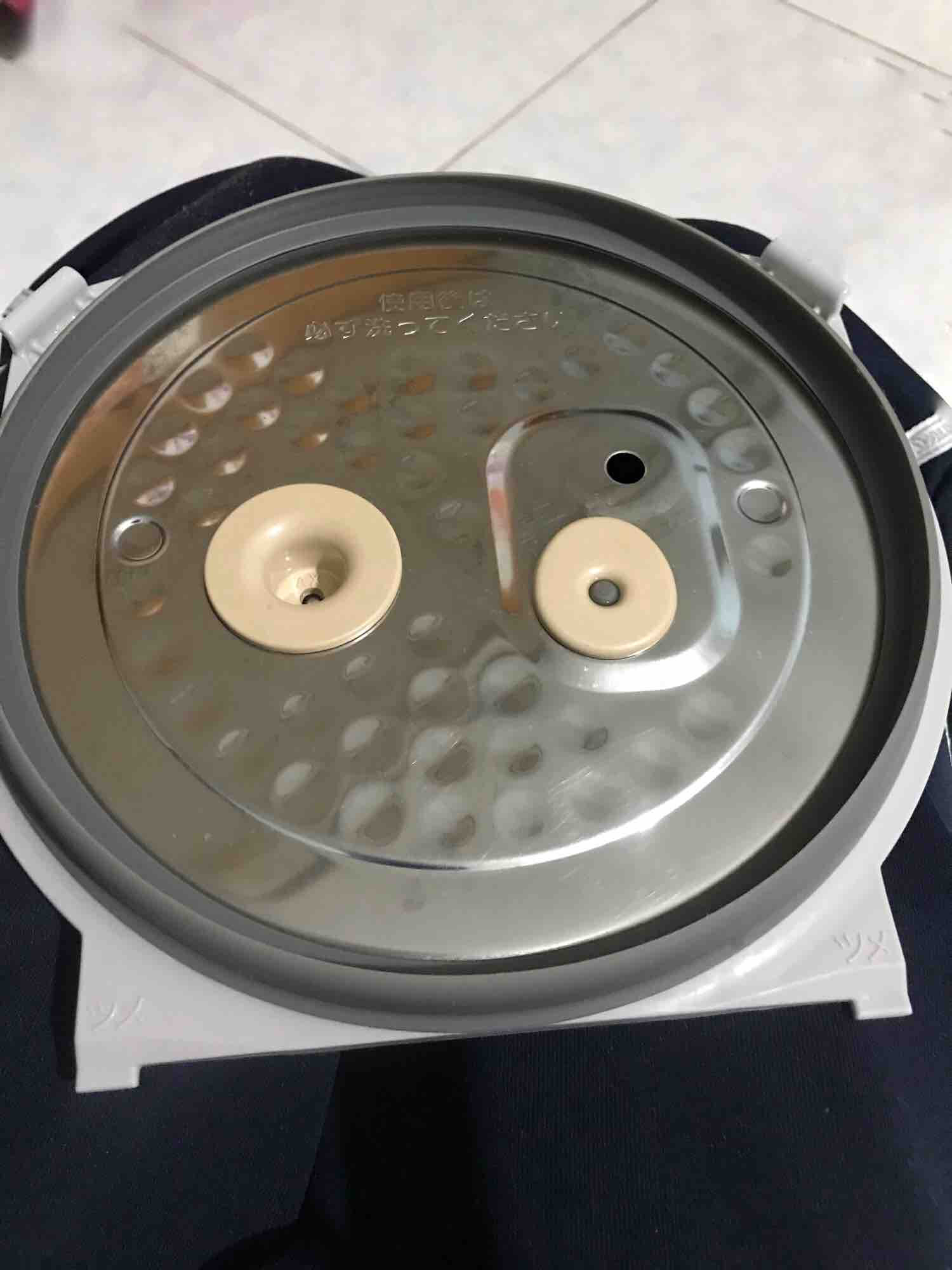 Nắp và ron nồi cơm cao tần Zojirushi