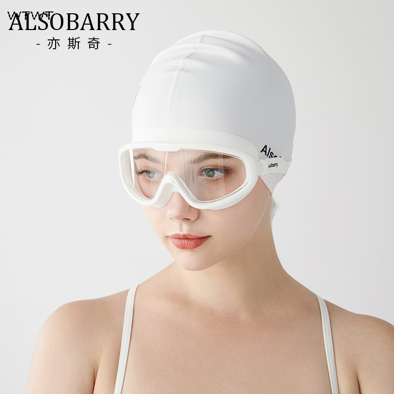 Up New  Large Frame HD Anti-Fog Diving Gear with Earplugs Swimming Goggles