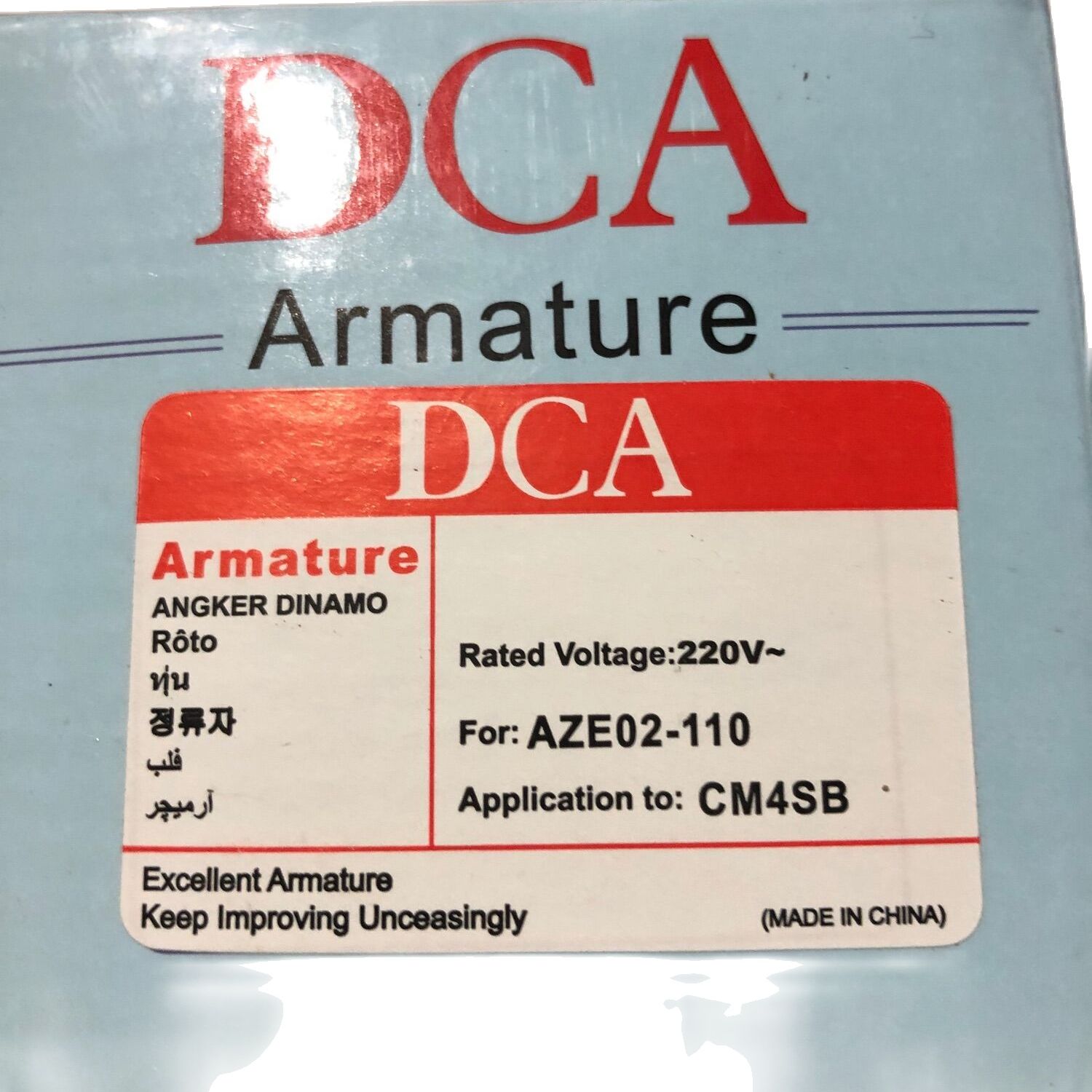 Roto máy cắt gạch dùng điện cầm tay dca aze02-110