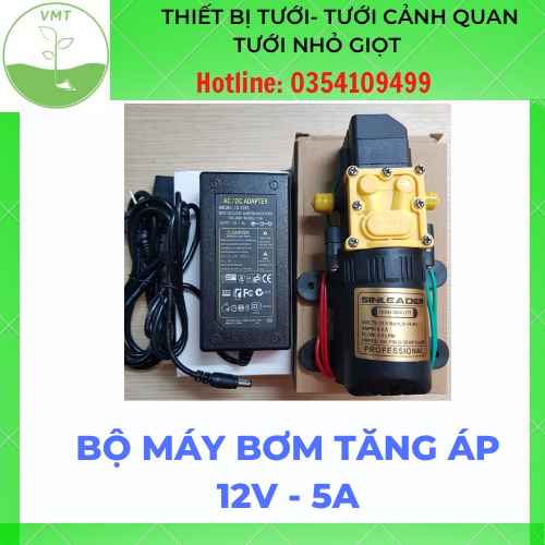 Máy bơm mini 12v - 5a kèm adapter