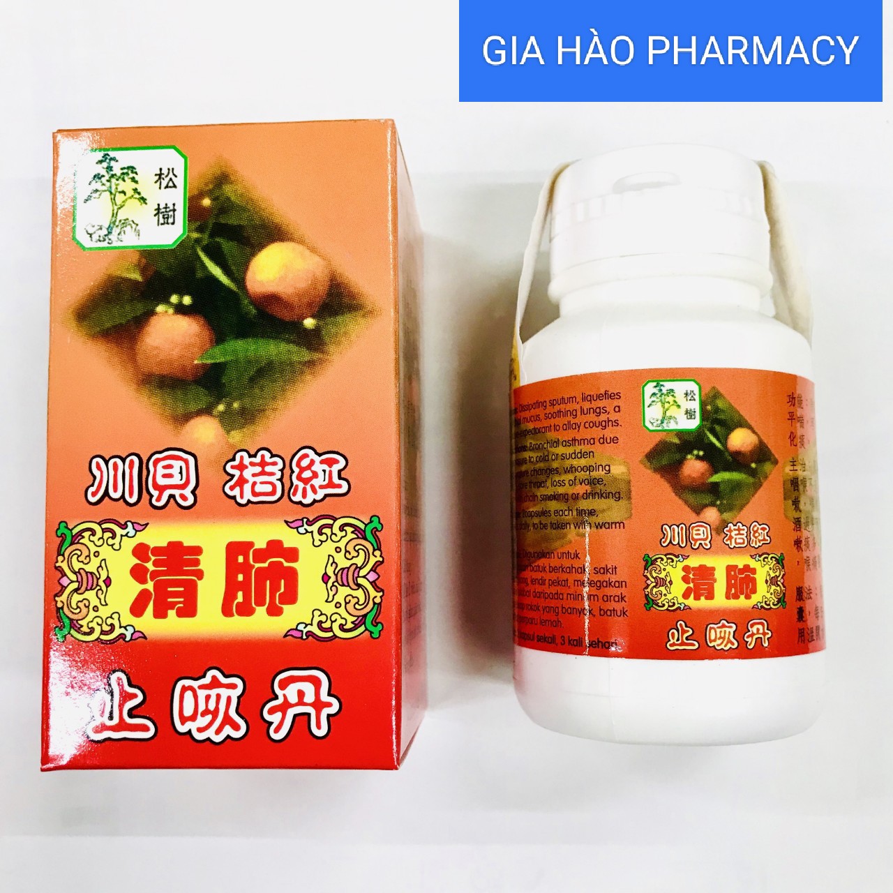 Ho trái Quýt chính hãng malaysia lọ 34 viên nang giúp giảm ho hiệu quả