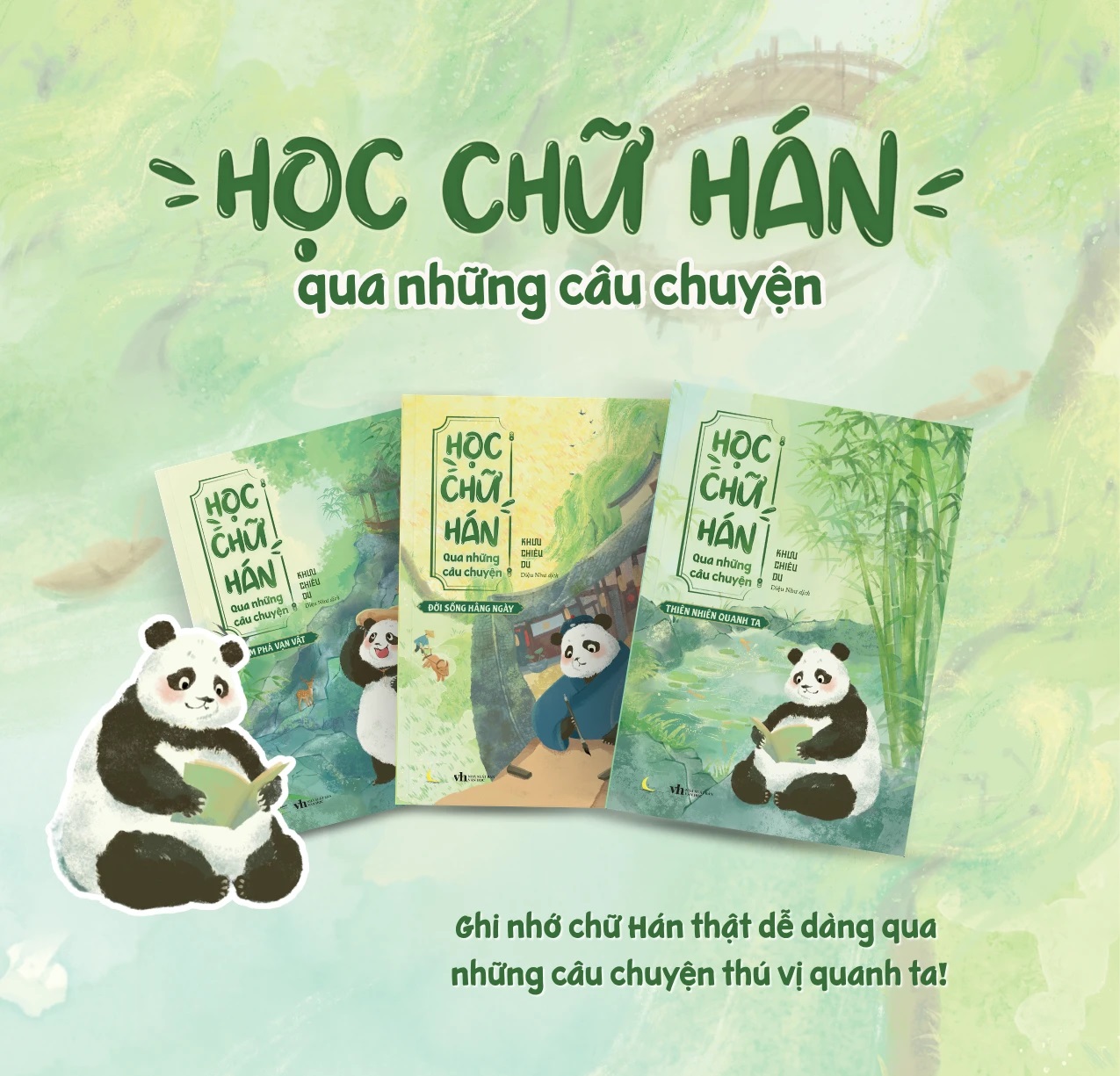 Combo Learning Chinese Characters through Stories (Set of 3 Books)