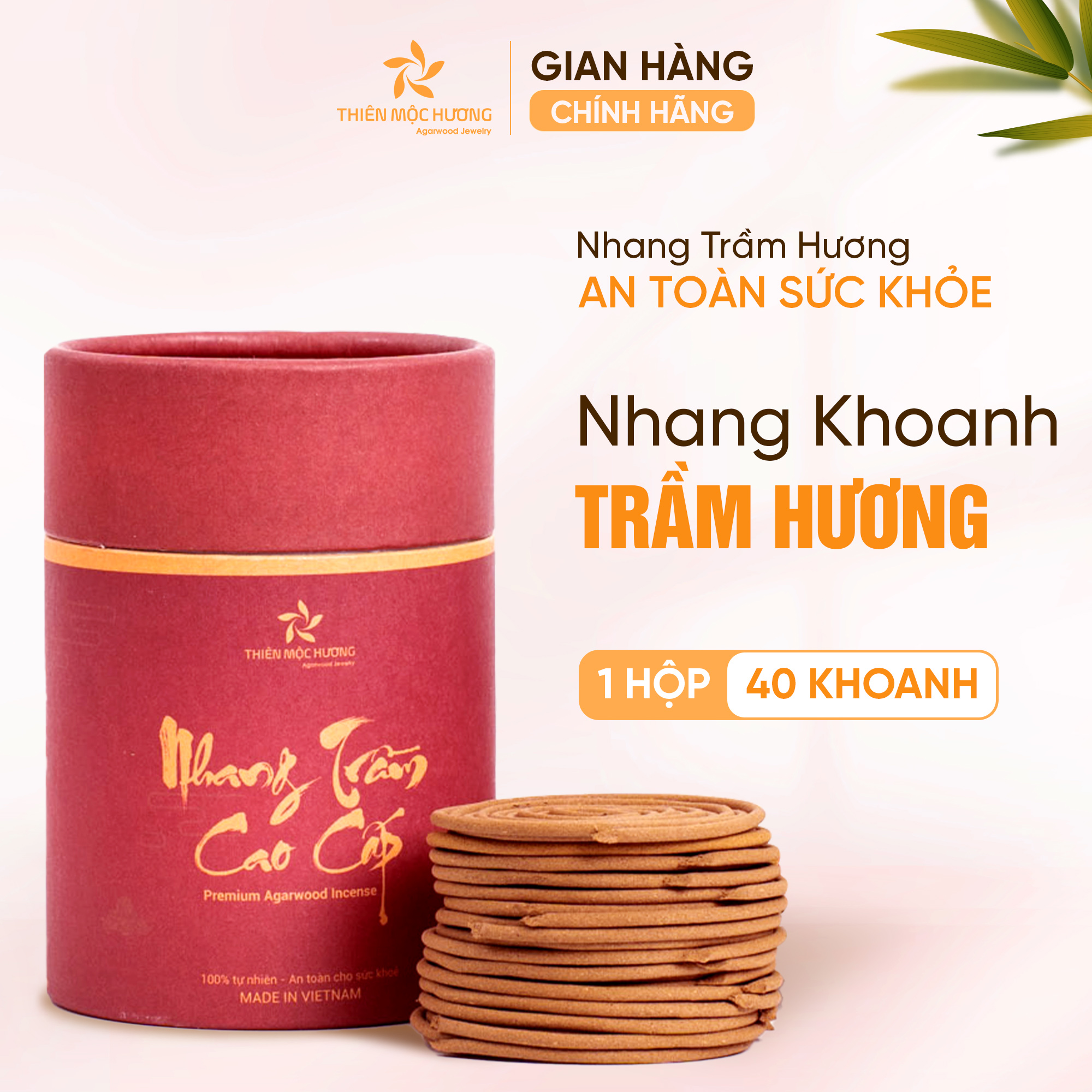 Nhang khoanh trầm hương cao cấp THIÊN MỘC HƯƠNG hương vòng xông thơm nhà, tẩy uế, trừ tà hộp 40 khoanh đơn loại 16 năm