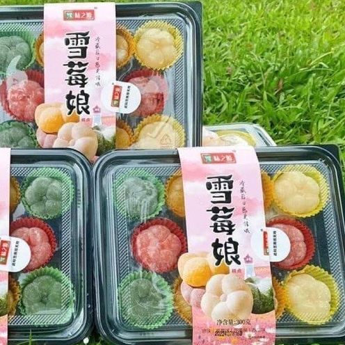 [Hộp Bánh môchi trái cây loại mới 300gr] BÁNH MOCHI hộp 300gr mix các vị trái cây( hộp 10 bánh)