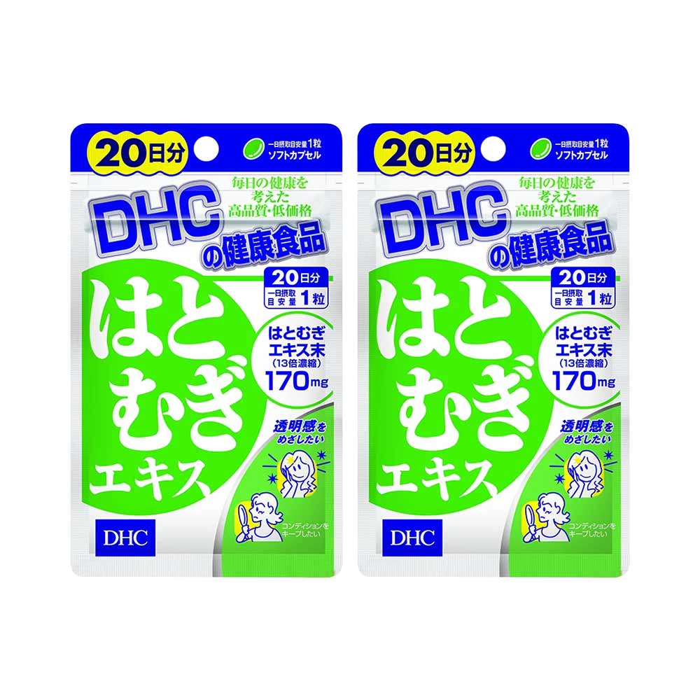 Viên uống trắng da Coix DHC 20 viên (20 ngày)