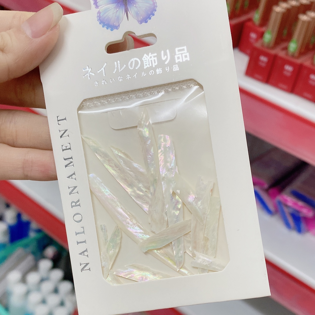 Set xà cừ trắng ngọc trai siêu mỏng - nail937