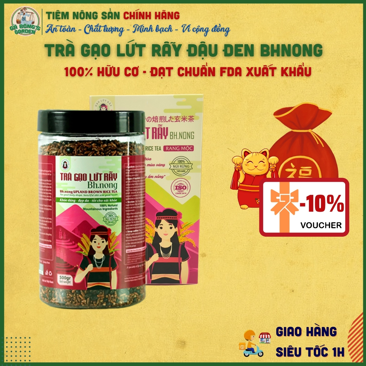 Trà gạo lứt rẫy đậu đen rang mộc cô gái bh.nong đẹp da giảm cân chống lão hóa bổ dưỡng hộp 500g