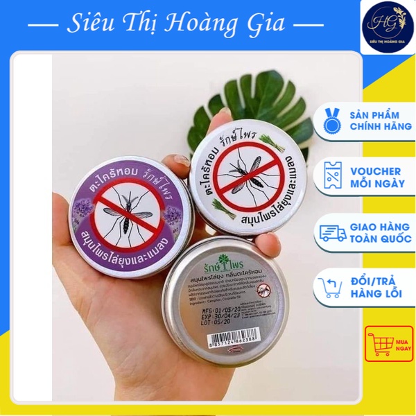 Dầu sáp xua muỗi thảo dược thái lan