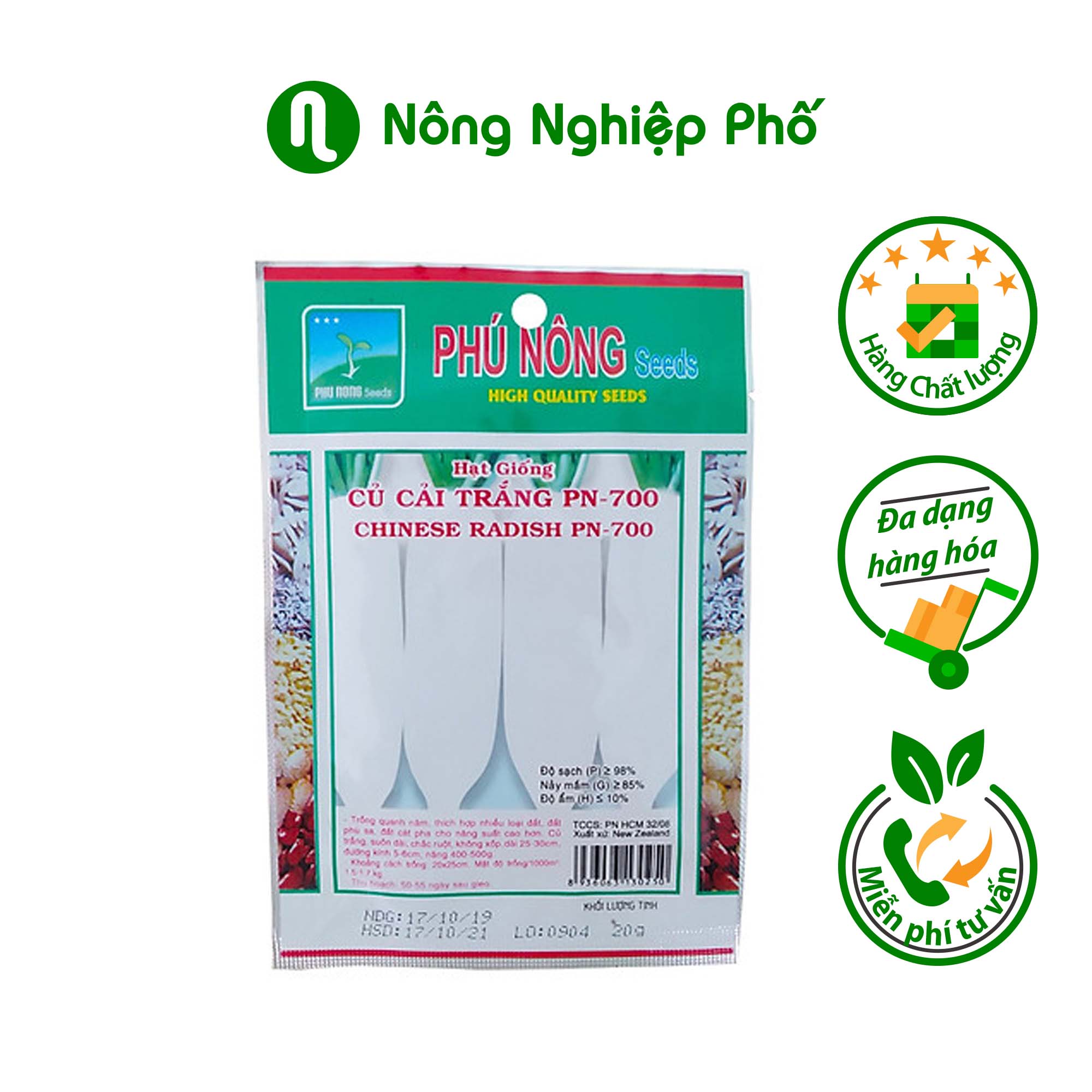 Hạt giống củ cải trắng Phú Nông - Gói 20 gram - Nông Nghiệp Phố