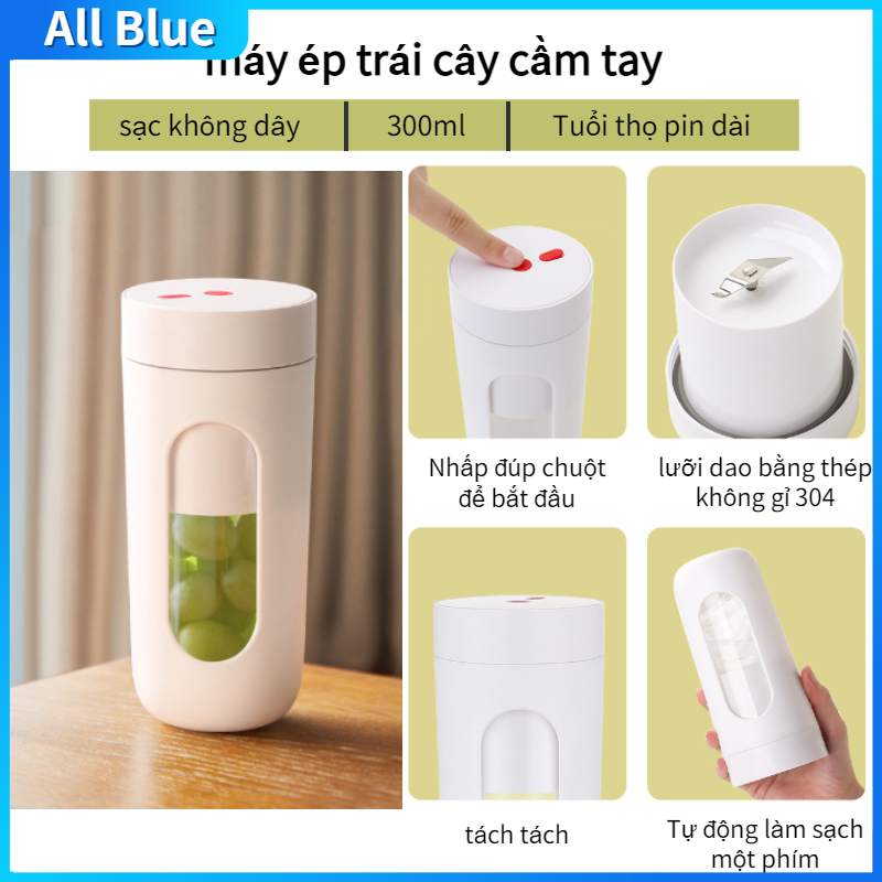Máy xay sinh tố cầm tay máy ép trái cây mini đa năng Máy ép trái cây cầm tay máy nước trái cây điện usb sữa lắc đá xay