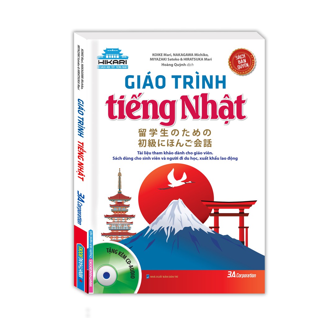 Sách - Giáo Trình Tiếng Nhật