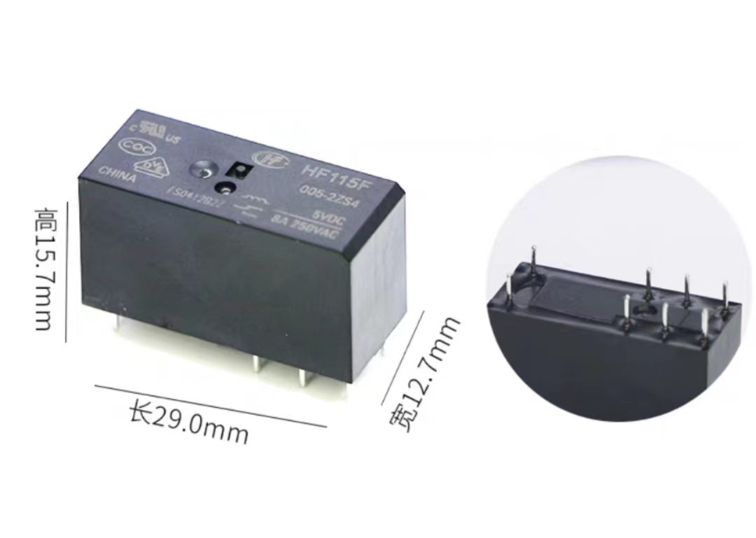 5 cáilốc Relay JQX-HF115F-005 012 024-2zs4 2zs3 1hs3 8-pin 5V 12V