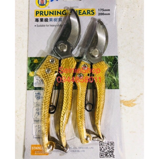 Bộ 2 kéo cắt cành cmart a0056-0708