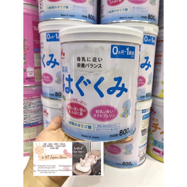 Sữa Morinaga lon 800gr đủ số