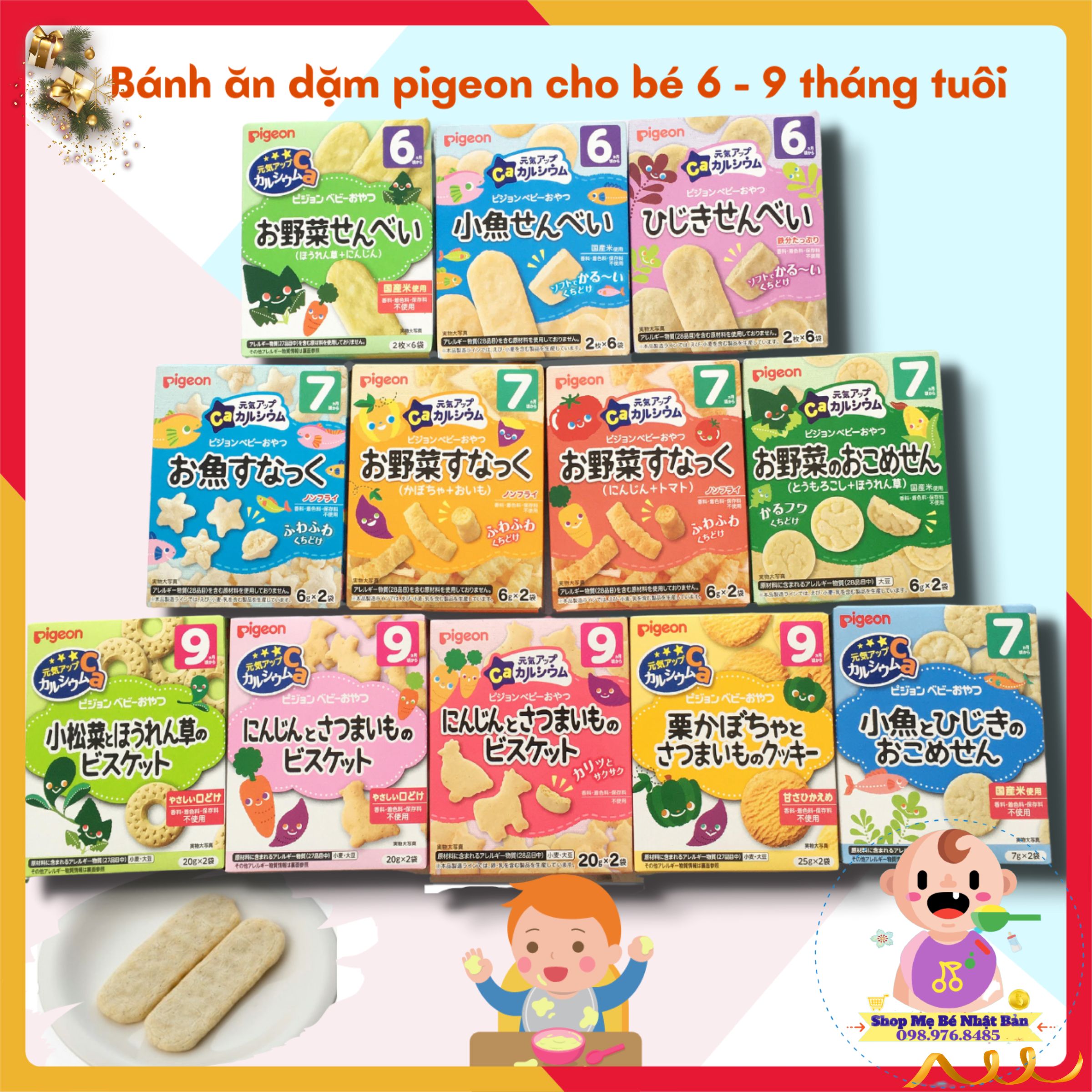 Bánh ăn dặm pigeon, bánh ăn dặm cho bé từ 6 - 9 tháng