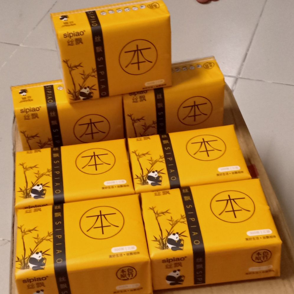 1 thùng 30 gói giấy rút sipiao gấu trúc