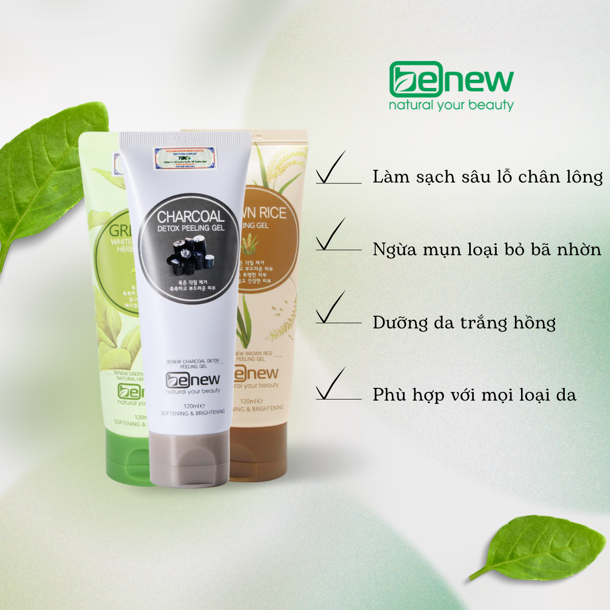 Tẩy Tế Bào Chết BENEW Tinh Chất Gạo/Trà Xanh/Than Hoạt Tính Cao Cấp 120ml