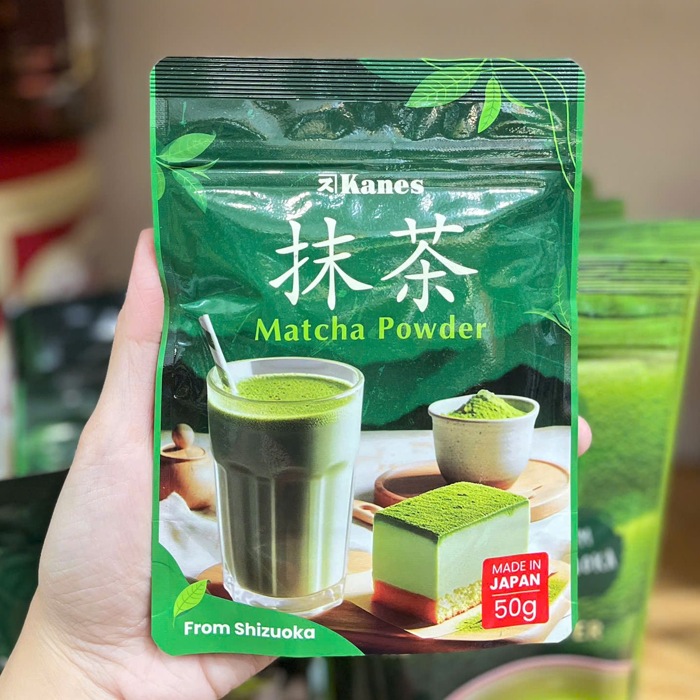 Date 12/26 Bột trà xanh Matcha Nhật Bản Kanes 50g - Matcha Kanes