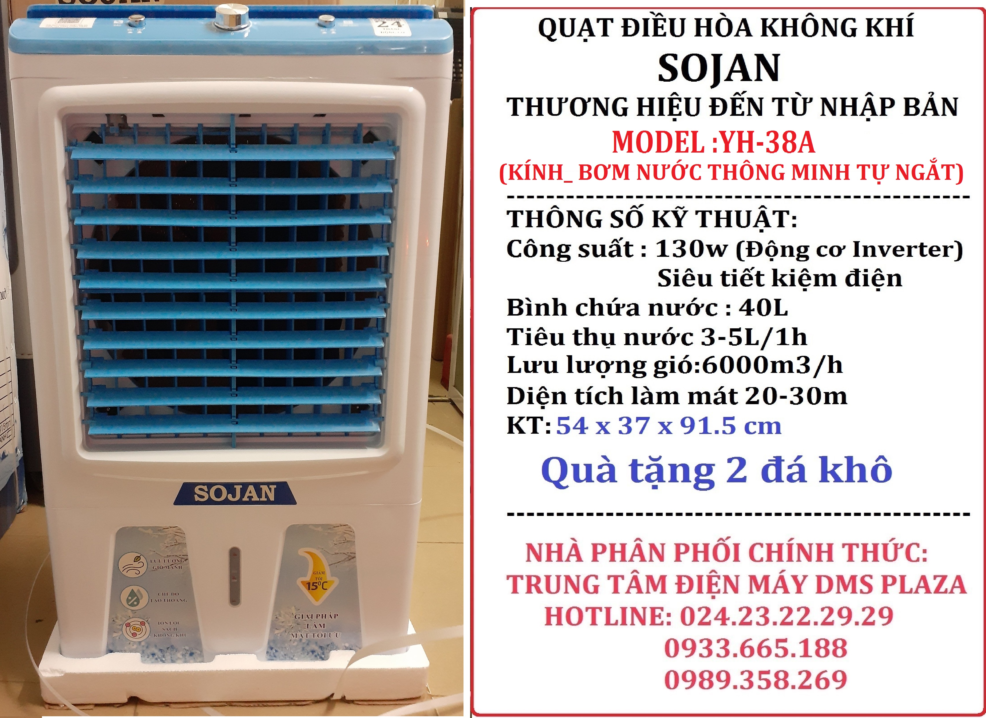 Động cơ đồng, bơm thông minh tự ngắt quạt điều hòa máy làm mát không khí công nghệ nhật bản sojan yh 38a kính