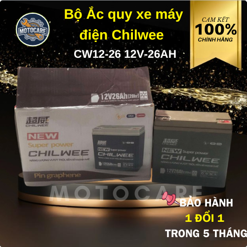Bộ Ắc quy xe máy điện Chilwee - CW12-26 | 12V - 26AH | 12V - 16AH