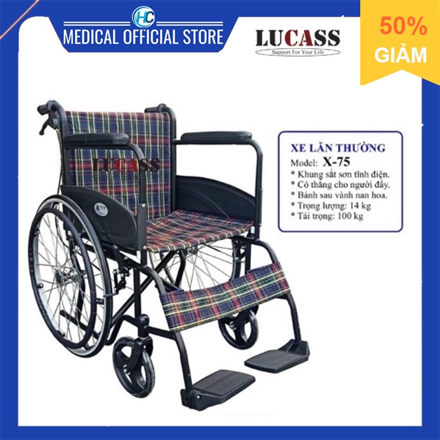 Xe lăn tay vải ca-rô, khung sơn tĩnh điện, có thắng lucass x-75