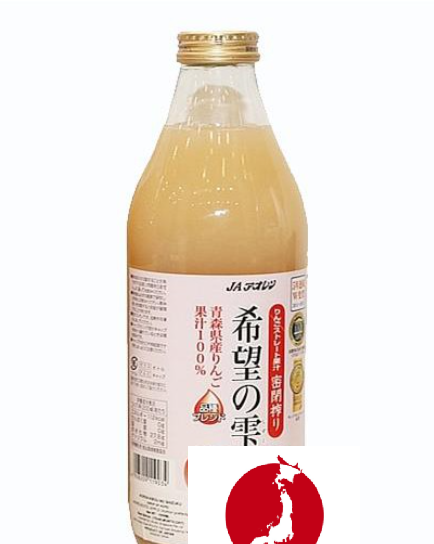 Nước ép táo đỏ - 1l -vietjap