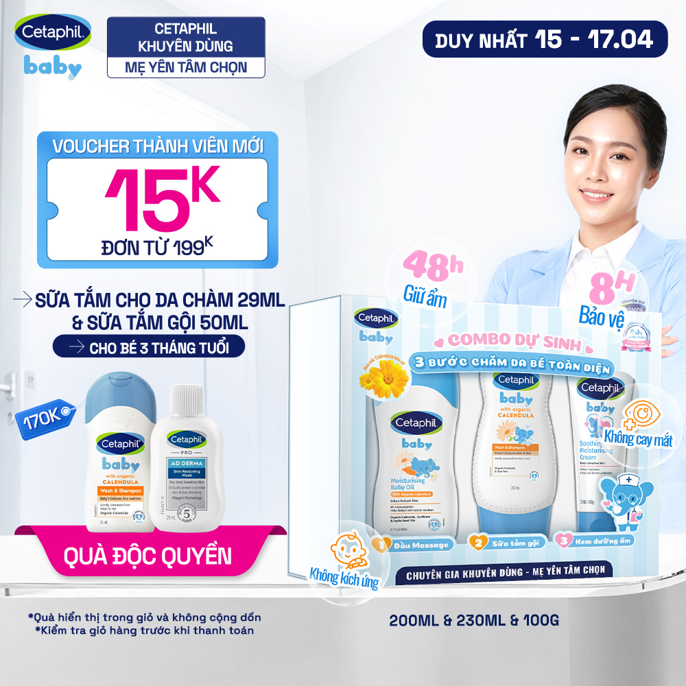 Combo dự sinh 3 bước chăm sóc da bé toàn diện Dầu Massage 200ML + Sữa tắm gội 230ML + Kem dưỡng ẩm 100G Cetaphil Baby