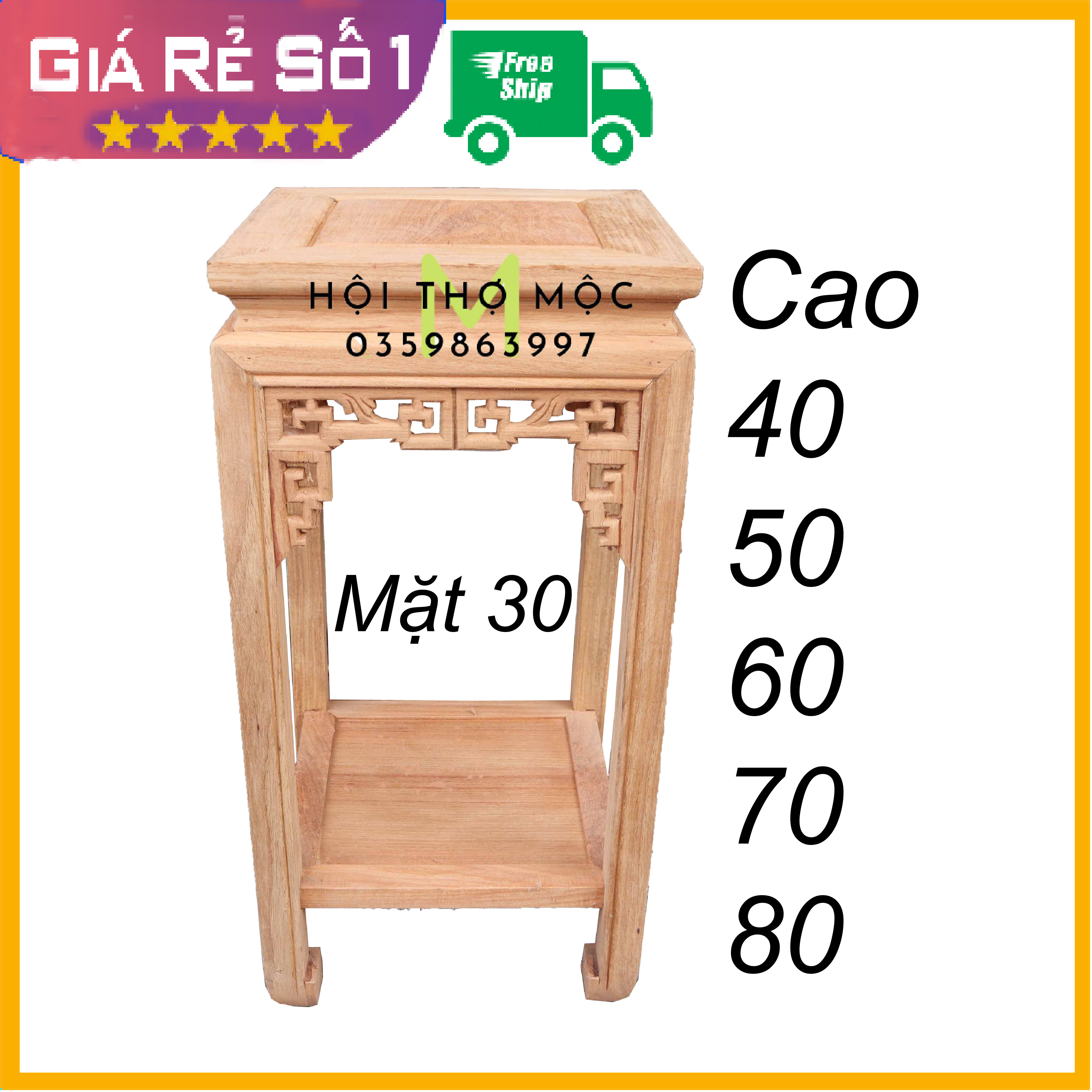 Đôn chiện vuông kê đồ tượng gỗ cẩm vàng mặt 30 cao 40,50,60,70,80cm