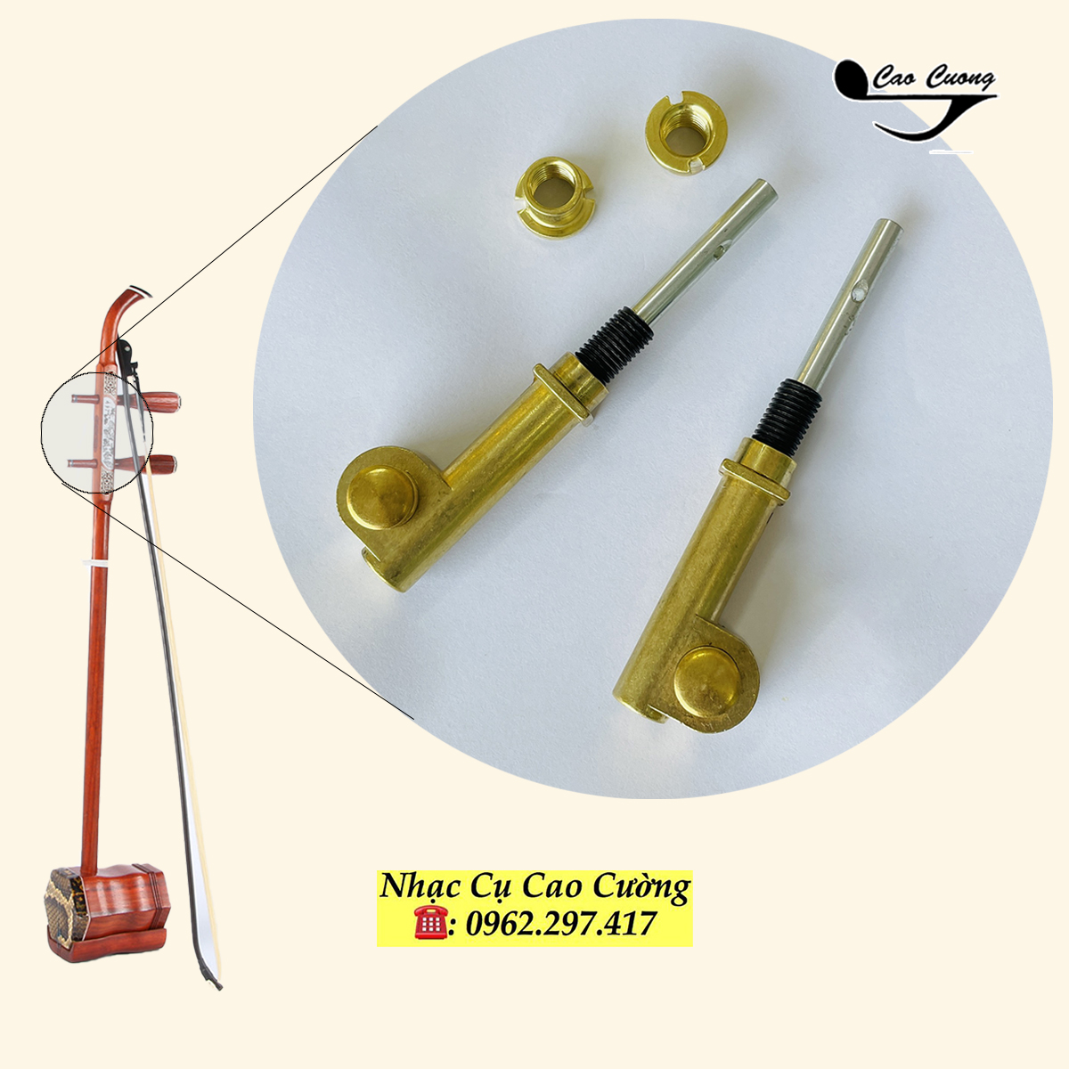 Khóa đồng đàn nhị, đàn líu, đàn cò nhạc cụ cao cường