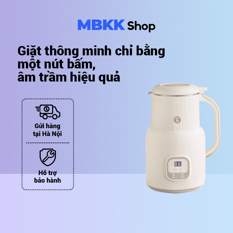 Máy làm sữa đậu nành keheal CP-D1 hoàn toàn tự động mini không cần nấu máy làm sữa đậu nành nhỏ giao hàng nhanh tận nơi