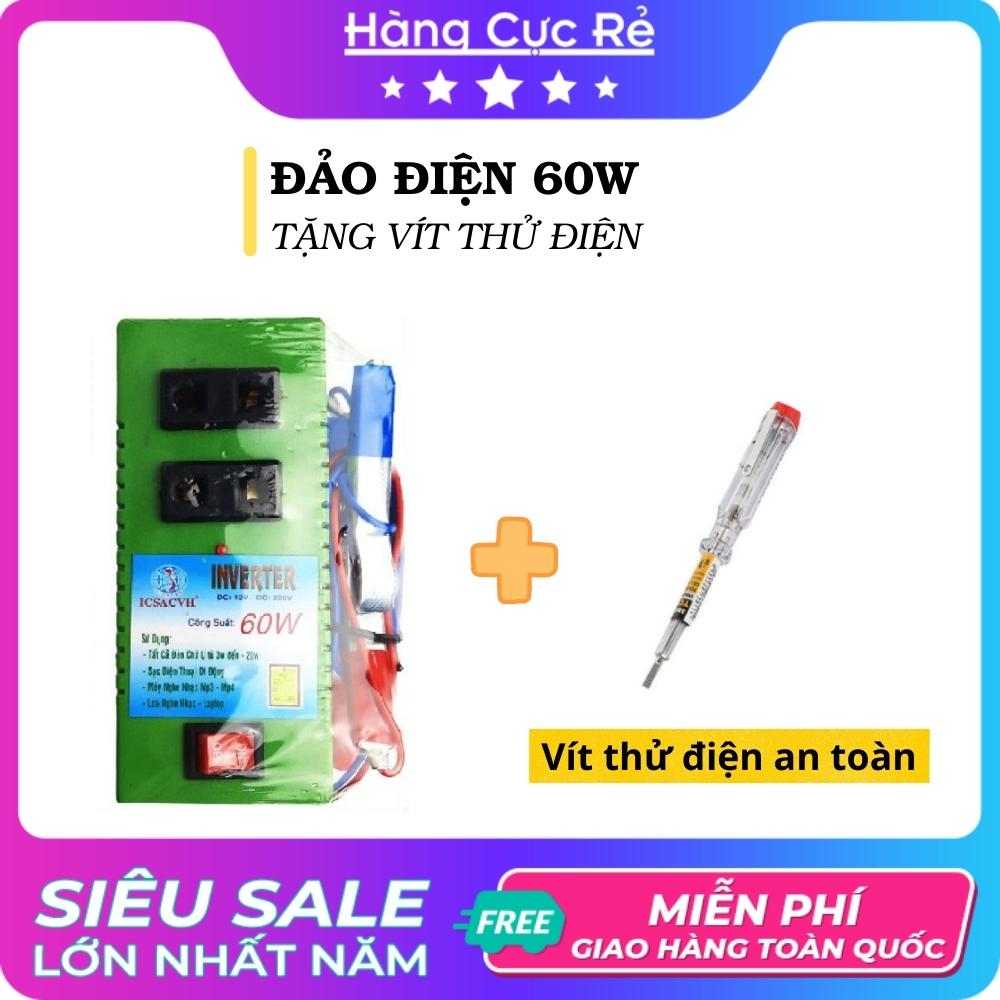 Thiết bị biến điện 12v ra 220v công suất 60W + Tặng vít thử điện - Shop Hàng Cực Rẻ