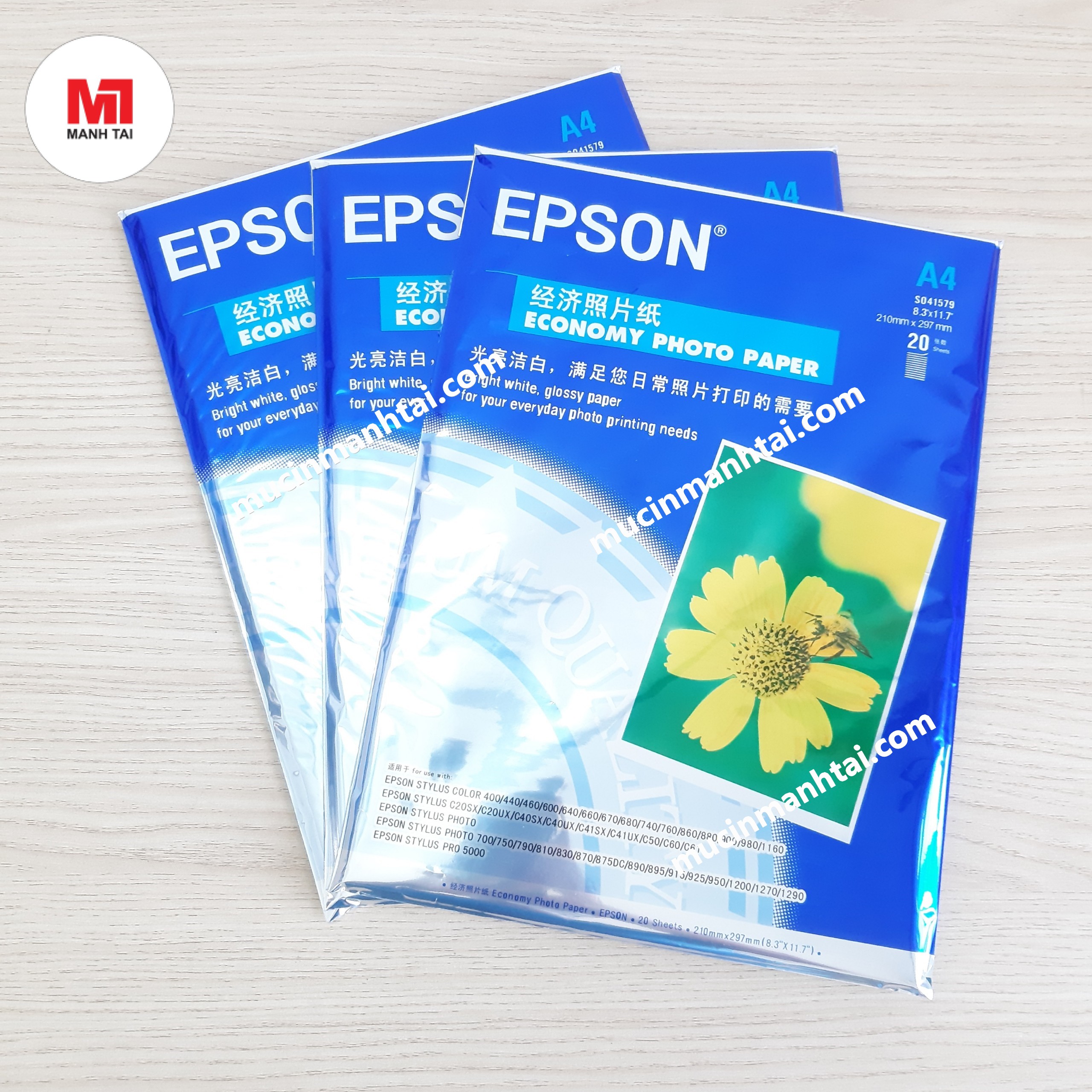 Giấy in ảnh Epson Hoa Cúc 230gsm - Giấy in ảnh 1 mặt bóng, dùng cho máy in phun