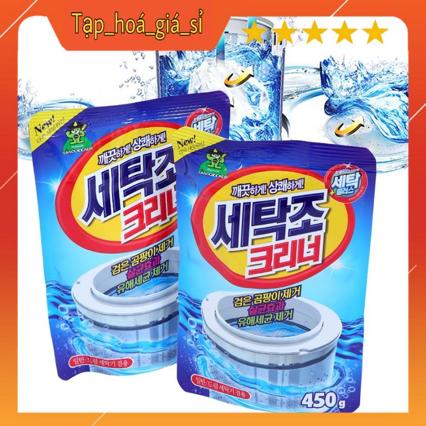 Combo 2 gói bột tẩy lồng máy giặt Hàn Quốc 450Gr