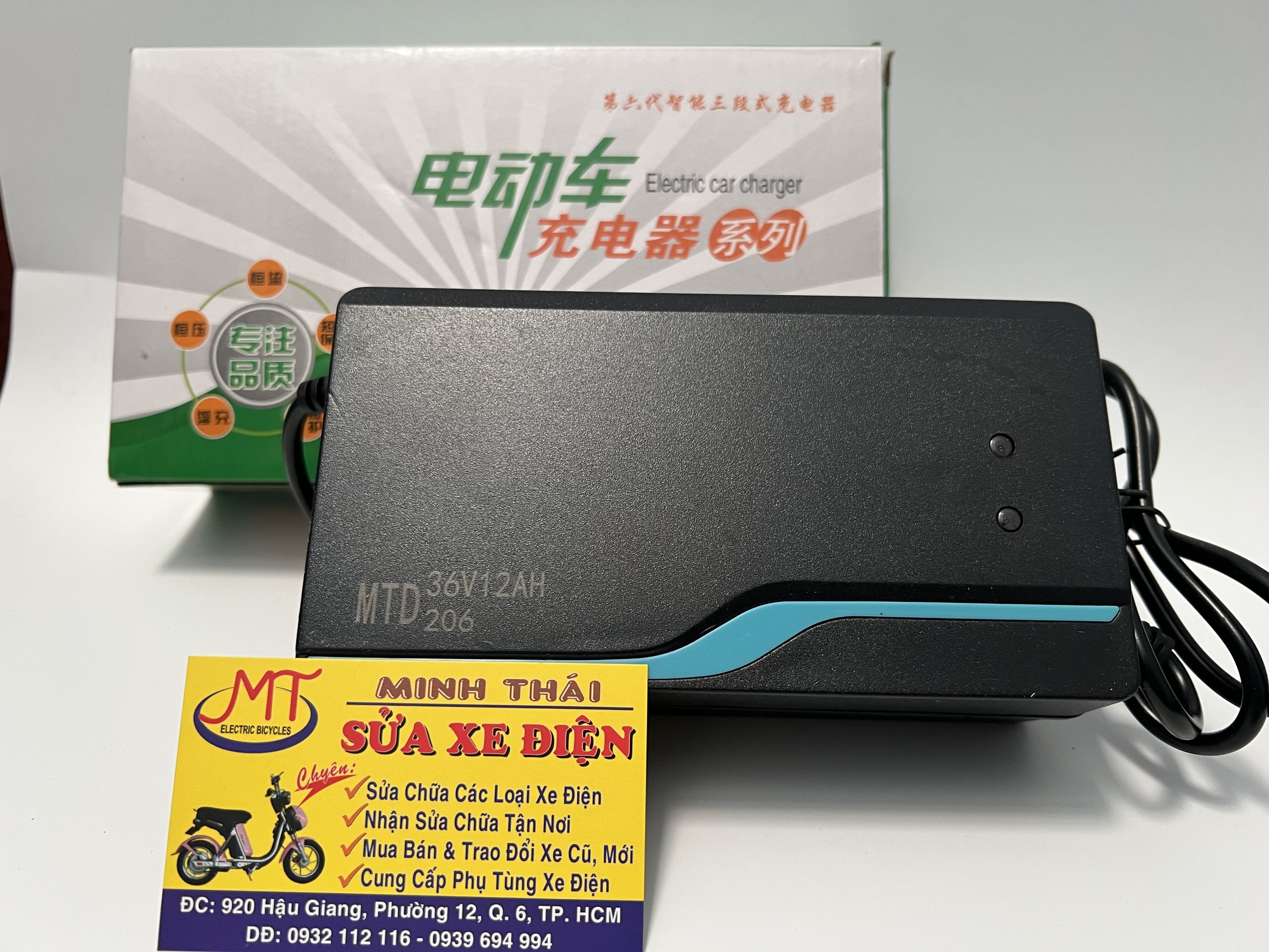 Sạc xe điện 36v/12ah, sạc 3 bình xe điện, xe điện minh trang