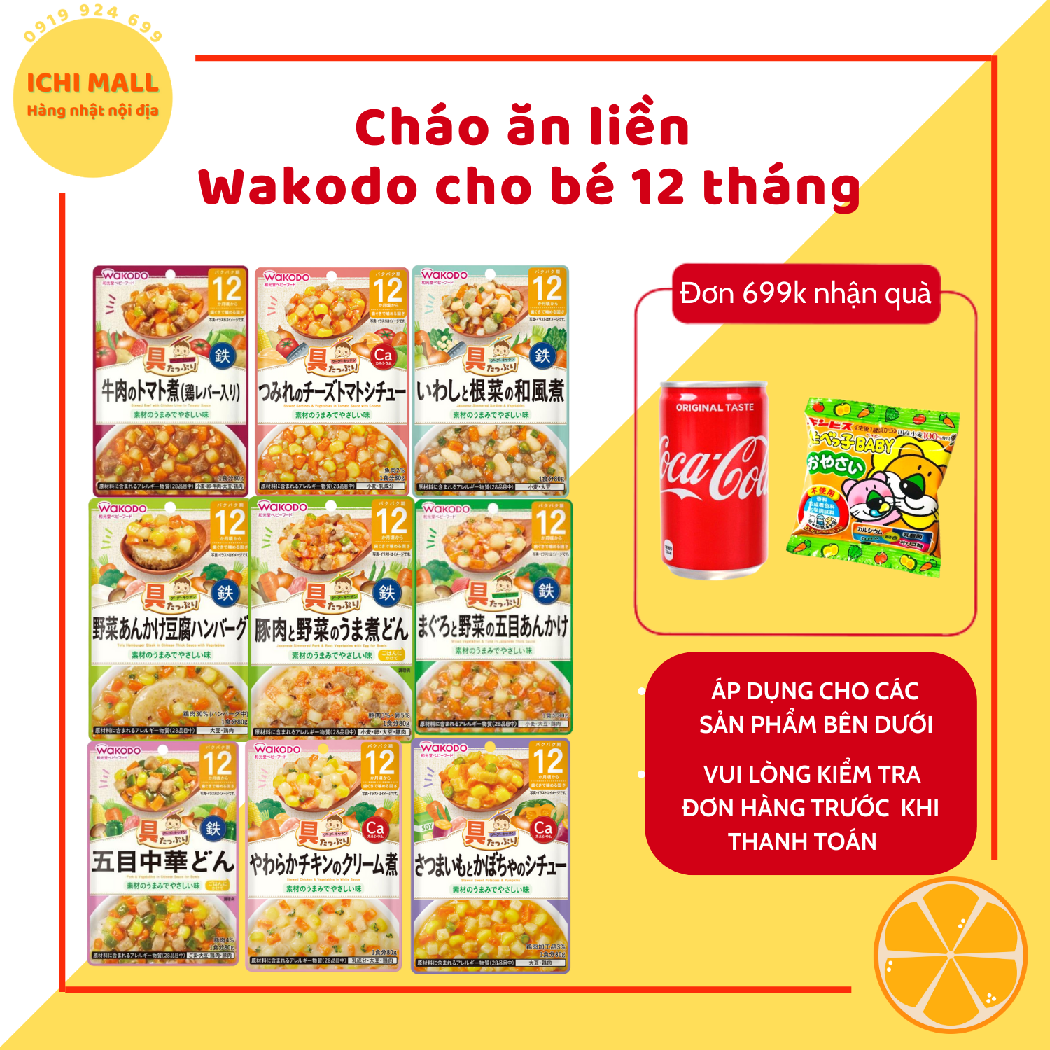 Cháo ăn liền Wakodo cho bé 12 tháng