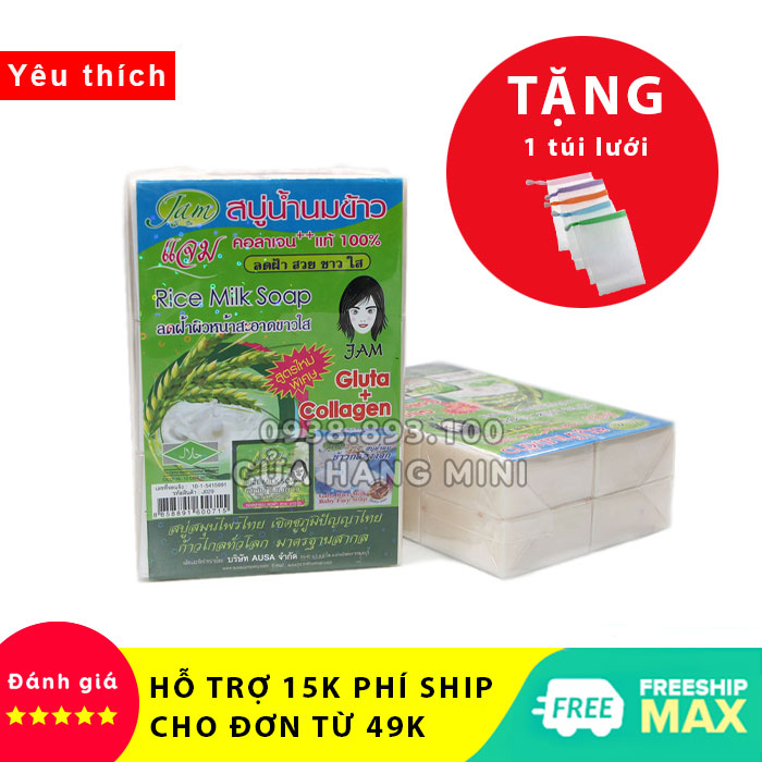 【FREESHIP】Siêu Combo 12 Cục Xà Phòng Cám Gạo Jam Rice Milk Soap Thái Lan Khối lượng 75g Hương thơm dịu nhẹ Tặng Kèm Túi Lưới