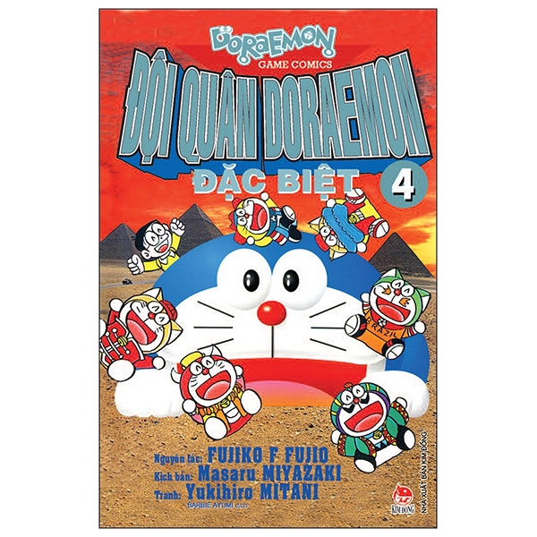 Fahasa - Đội Quân Doraemon Đặc Biệt - Tập 4 (2019)