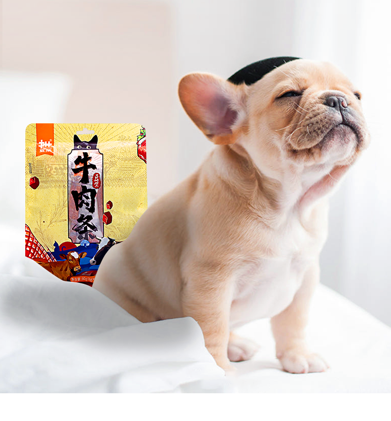 Thức ăn cho chó Miếng bò kho docile|Thức ăn vặt cho chó|Thức ăn cho mèo|Thức