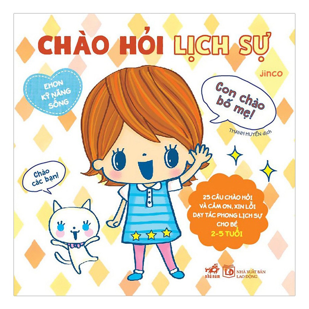 Sách - ehon nhật bản - chào hỏi lịch sự