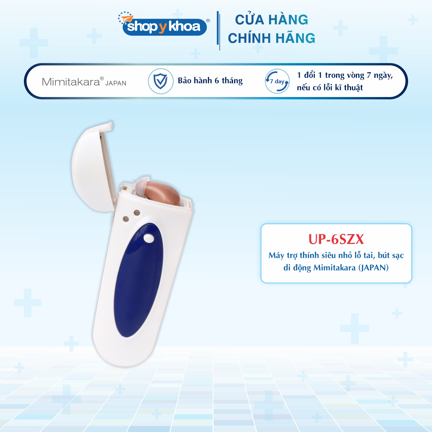 Mimitakara (Japan) Up-6Szx Ultra-Small Portable Rechargeable Pen-In-Ear Hearing Aid
