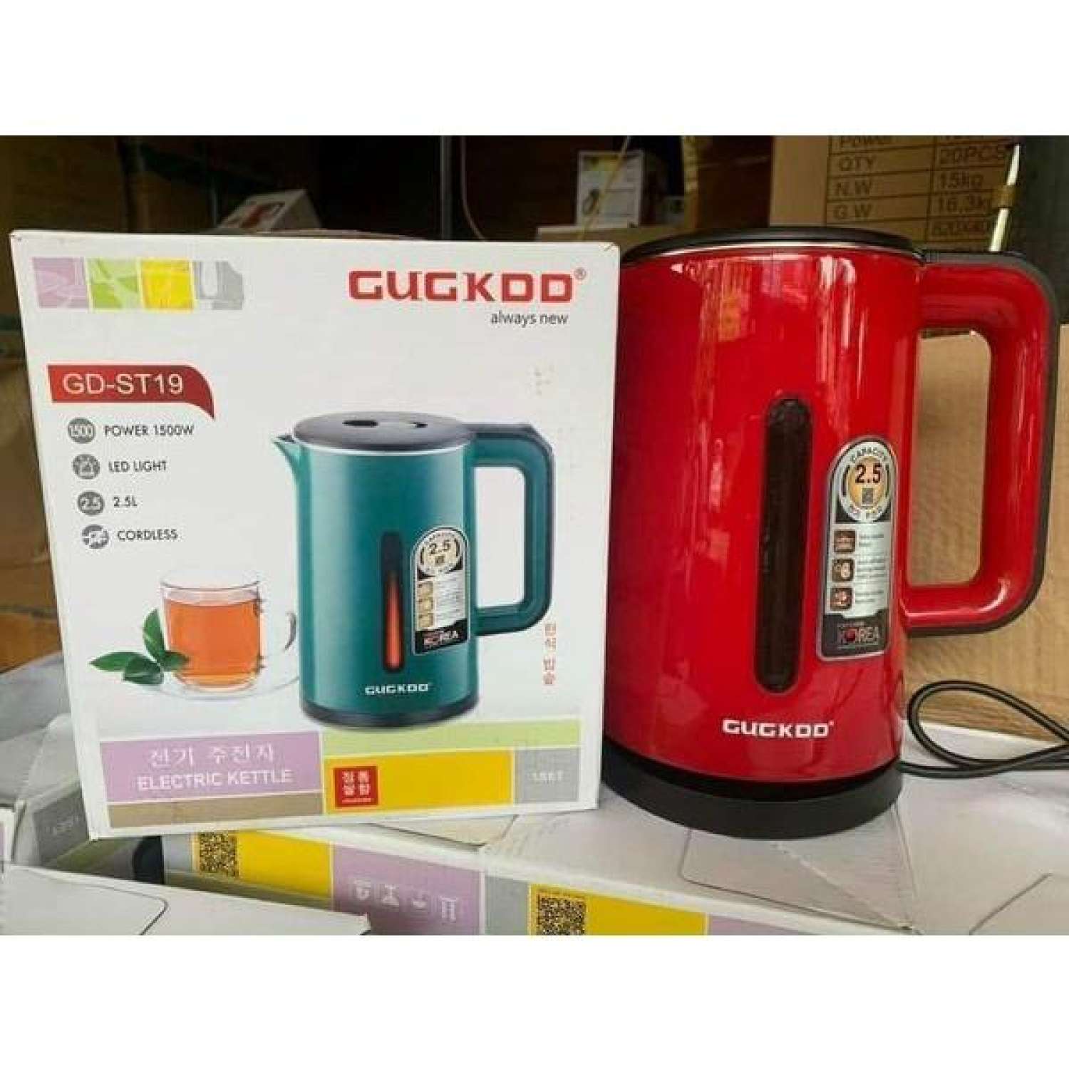 Ấm siêu tốc cukoo 2,5l dùng rất ok