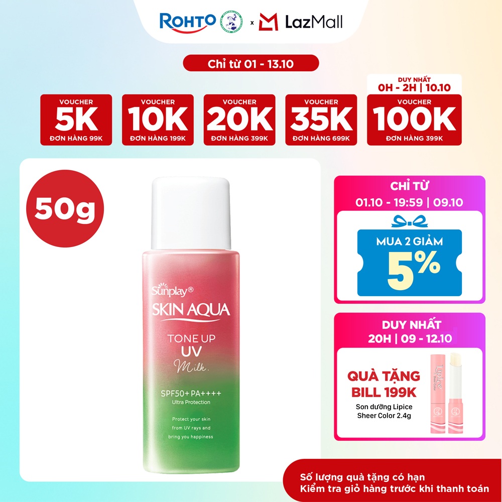 Kem chống nắng nâng tông Skin Aqua Tone up Rose cho da trắng, khuyết điểm xanh hoặc tái xanh, dạng sữa Sunplay Skin Aqua Tone Up UV Milk Rose SPF 50+ PA++++ 50g
