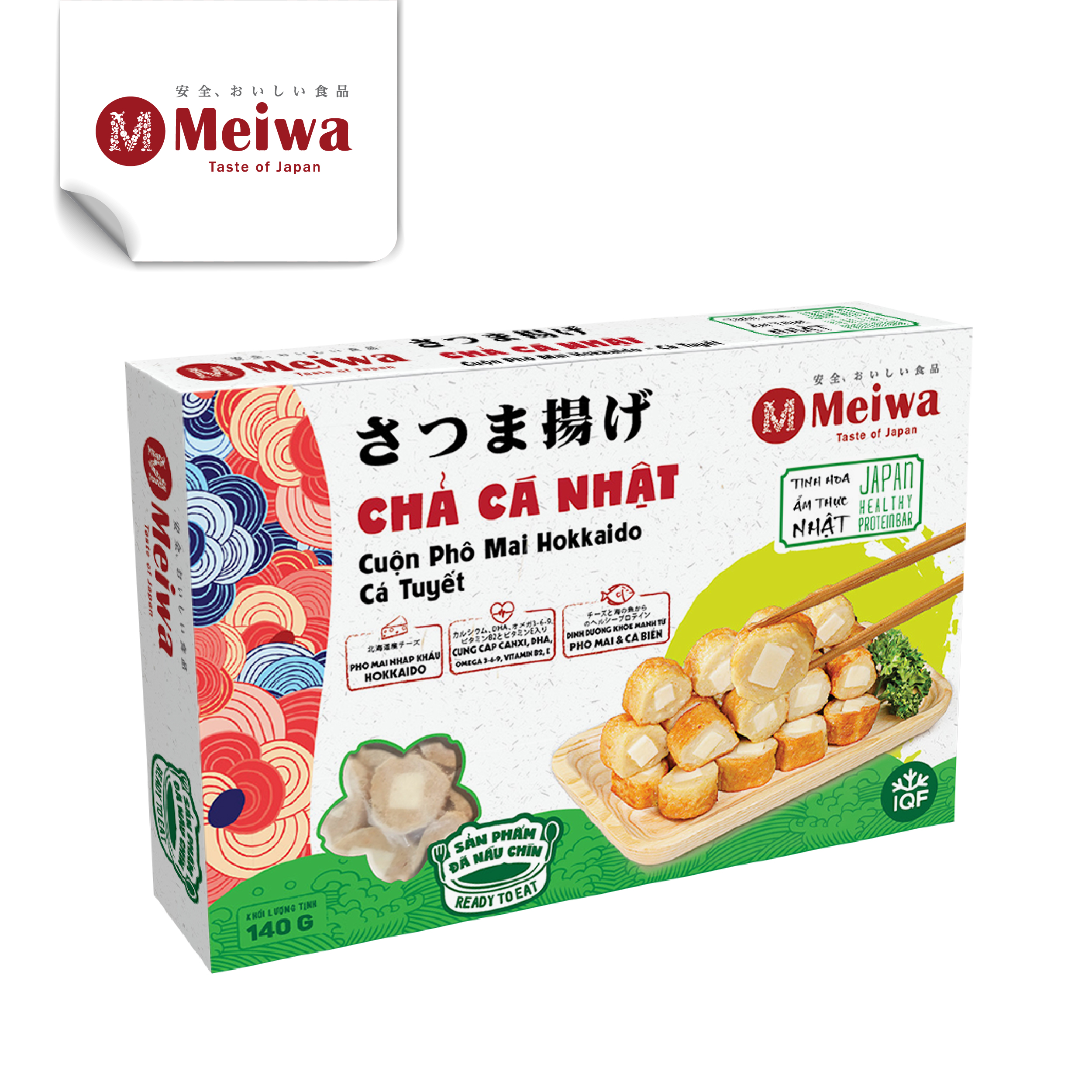 Chả cá kiểu nhật cuộn phô mai hokkaido cá tuyết